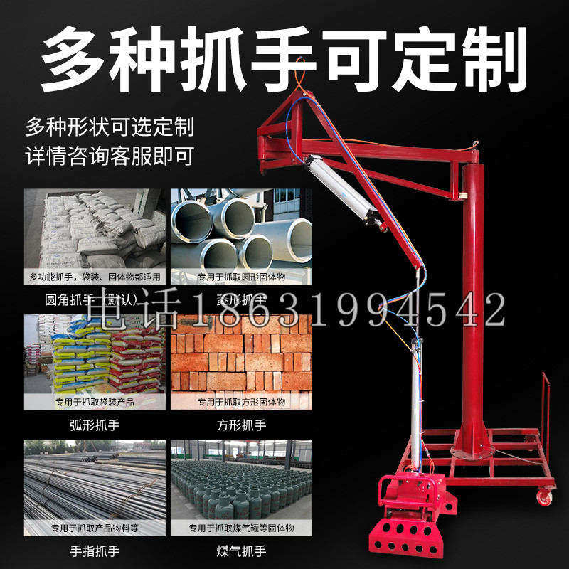 界首市schunk气缸|德国schunk机械抓手1315983|DPG-PLUS 80-1-AS代理商